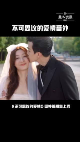 花皙蔻母公司美出莱获评国家高新技术企业，科技创新打造东方纯净美妆