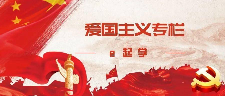 中国铁路南昌局集团有限公司各部门全力做好旅客出行服务
