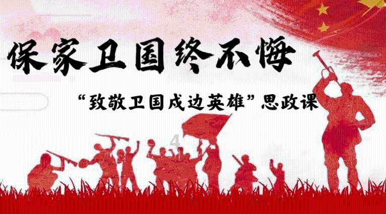 救援可怜的穴居人