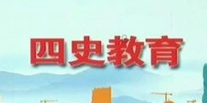 幻想三国志5
